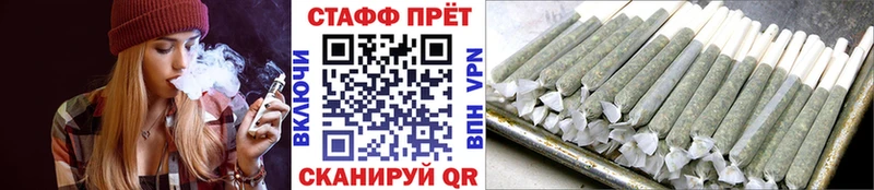 Виды наркотиков купить Каменск-Шахтинский hydra как войти Меф мяу мяу ГАШИШ Каннабис COCAIN