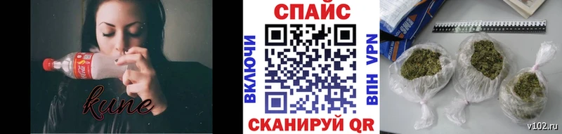 БУТИРАТ BDO 33% купить наркоту Каменск-Шахтинский