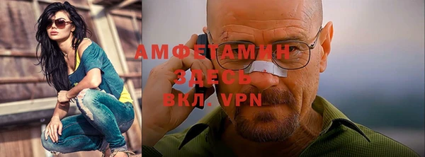 СК Бугульма