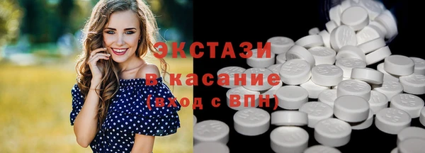 СК Бугульма