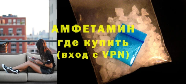 мет Верея