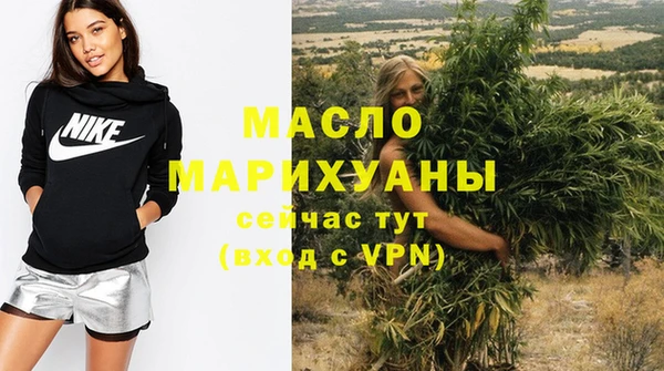 мет Верея