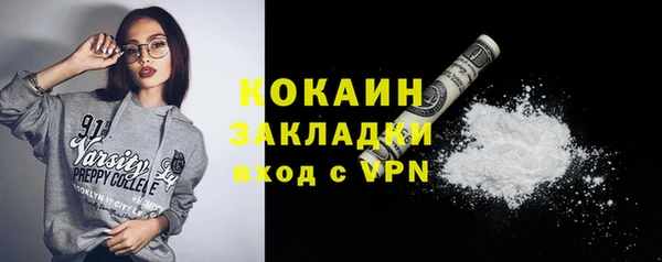 мет Верея