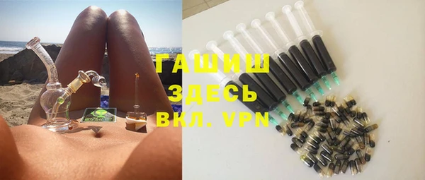 СК Бугульма
