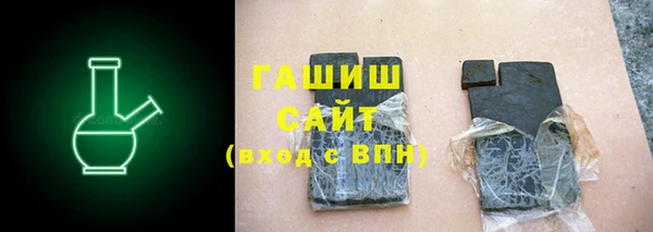 дмт Верхнеуральск
