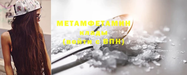 ешки Верхний Тагил