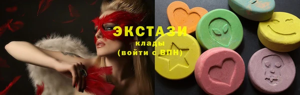 прущая мука Бронницы