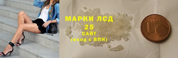 мет Верея