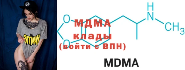СК Бугульма