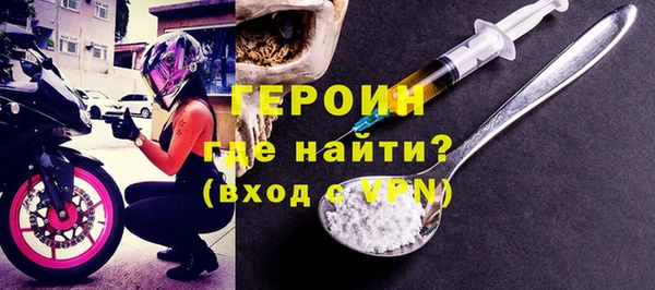марихуана Богданович