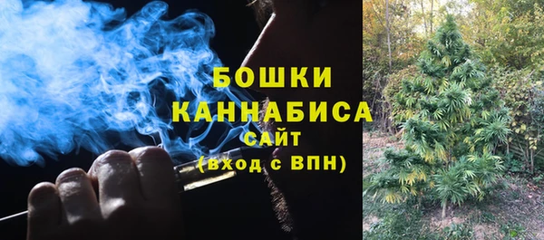 прущая мука Бронницы