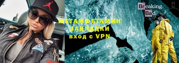 ешки Верхний Тагил