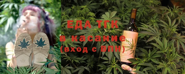 дмт Верхнеуральск