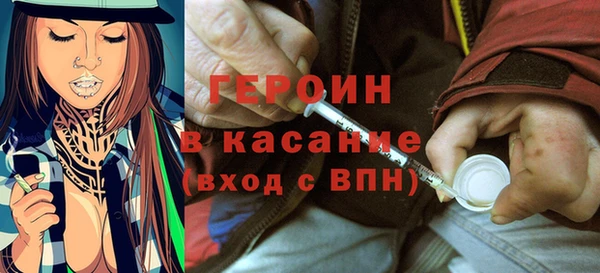СК Бугульма
