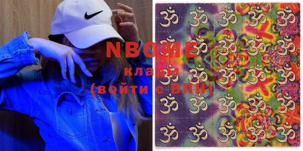 дмт Верхнеуральск