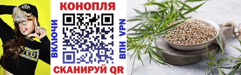 Марихуана гибрид  купить наркотик  MEGA ссылки  Каменск-Шахтинский 
